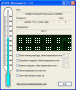 CPU Thermometer 1.4 captura de pantalla